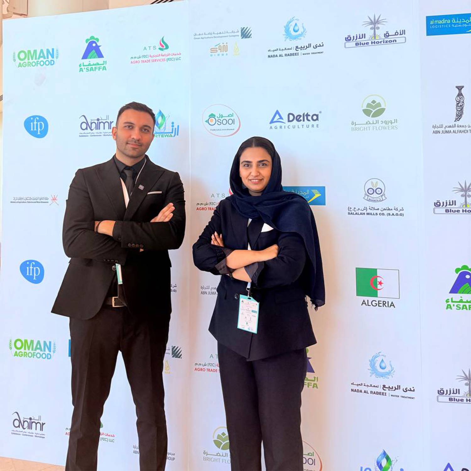 نمایشگاه عمان آگروفود(مسقط)