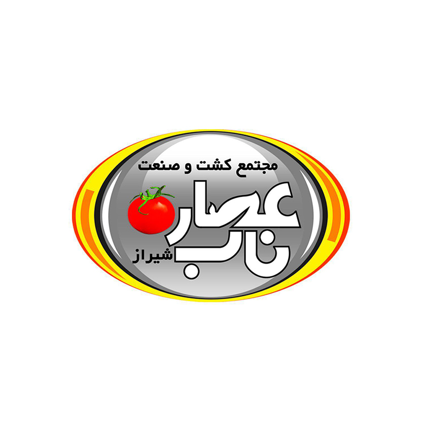 خط تولید رب عصاره ناب