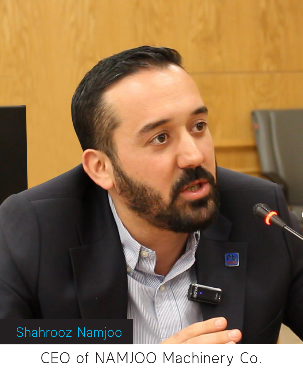 شهروز نامجو